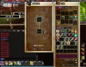 热血江湖各技能需要历练(技能历练表)