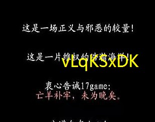 热血江湖乐师武功怎么学(乐师辅助技能怎么施展)