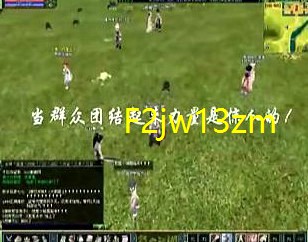 热血江湖高手怪是几倍经验(高手怪爆率高吗)