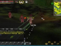 热血江湖弓箭手气功介绍(弓箭手武器名称)