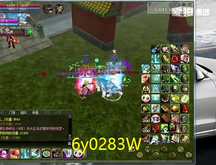 热血江湖六转是多少级(6转是几级)