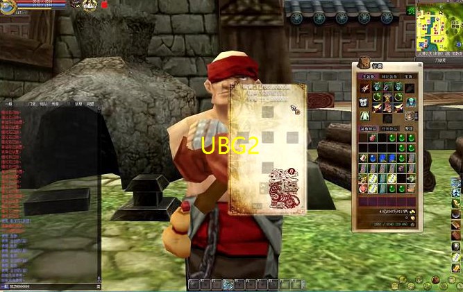 热血江湖琥珀盗贼在哪(琥珀盗贼在哪个地图)