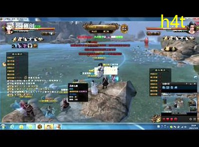 热血江湖130级强化转移(强化转移会掉强化等级吗)