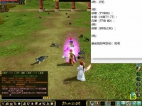 热血江湖手游升级70(升级经验表1~130级)