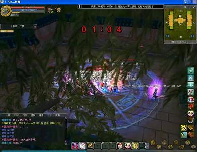 热血江湖手游刺客用哪个内甲(刺客内甲选择)