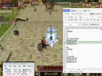 热血江湖地灵洞2层刷怪坐标(地灵洞3层怎么走-)