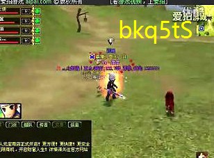 热血江湖火龙刀合成强化(火龙刀合成属性替换)