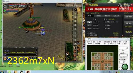 电脑热血江湖新区开服时间(最新区是哪个)