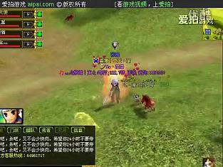热血江湖游戏2005年(2005年公测)