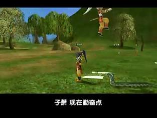 热血江湖白嫖是什么意思(白嫖是什么意思啊)