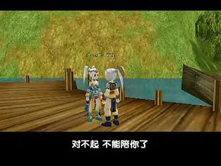 热血江湖手游龙枪线索6(手游怎么刷龙)