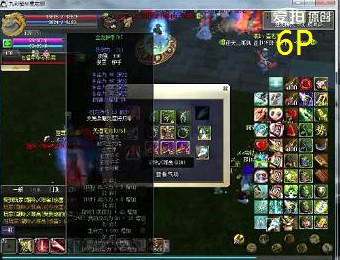 热血江湖手游怎样交易元宝(买元宝的平台)