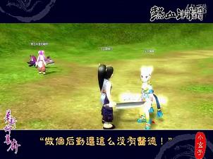热血江湖手游神兵样子(神兵获取)